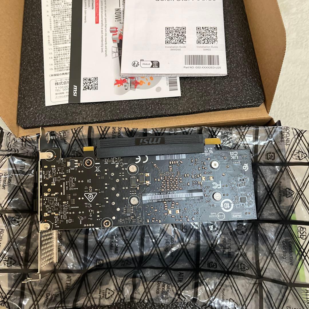 ジャンクGeforce RTX 3050 6GB LOWプロファイル