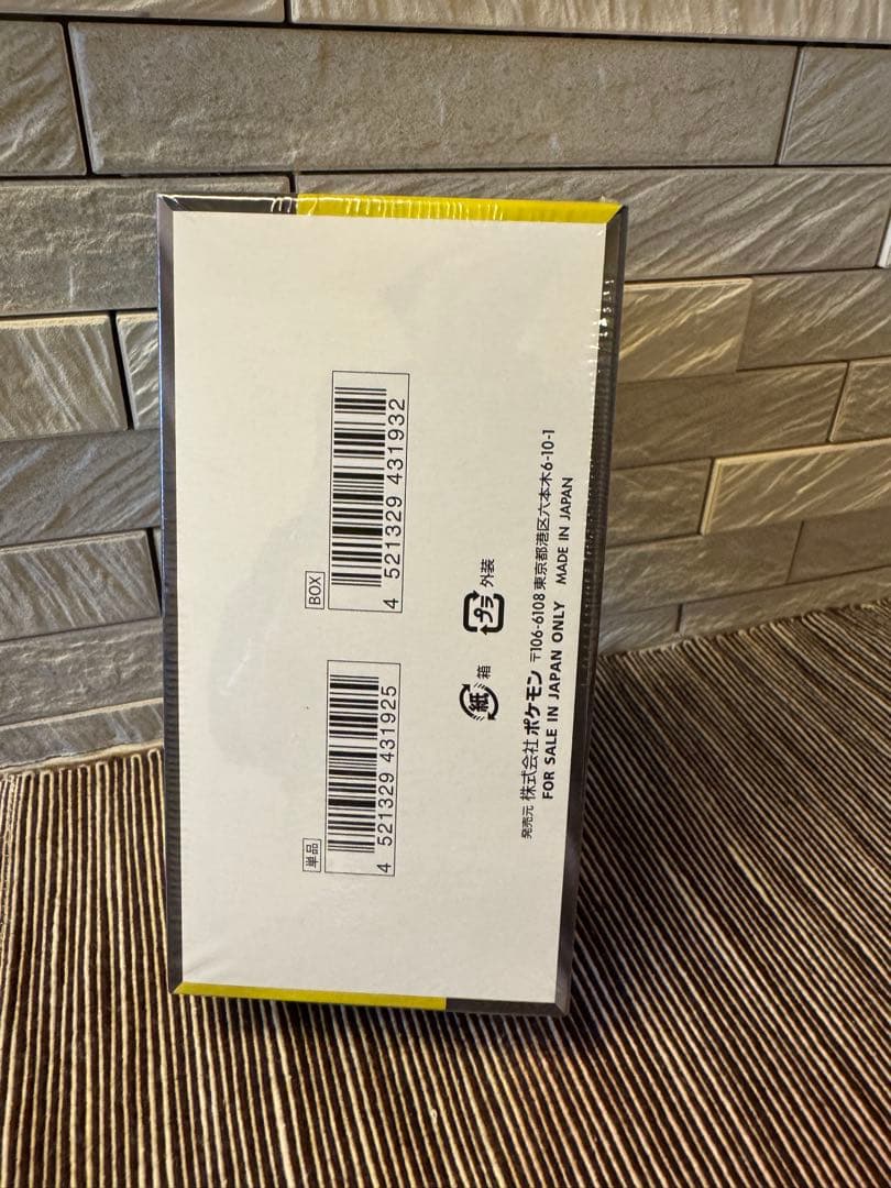 ポケモンカードゲーム MEGAドリームex 1BOX　シュリンク付き