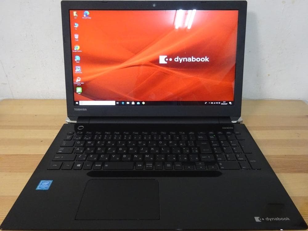 東芝ノートパソコン dynabook BX/57BB/中古特価良品