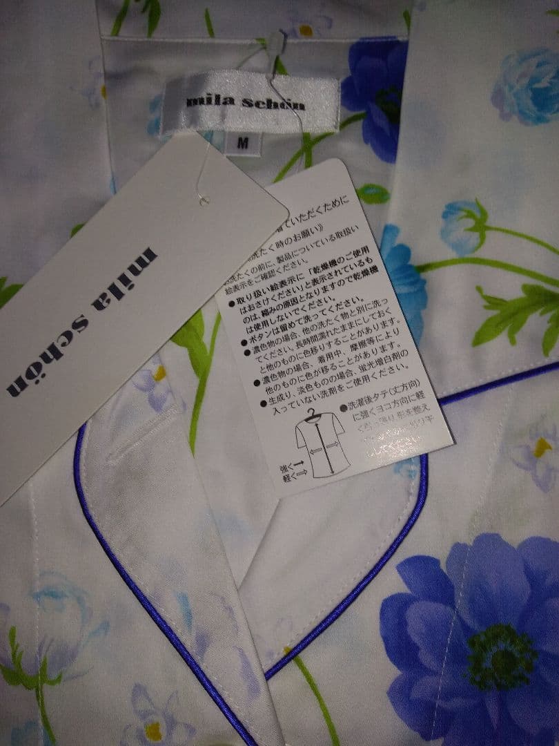 新品タグ付き☆ミラショーン　パジャマ上下　コットン綿サテン　Mサイズ　花柄ブルー