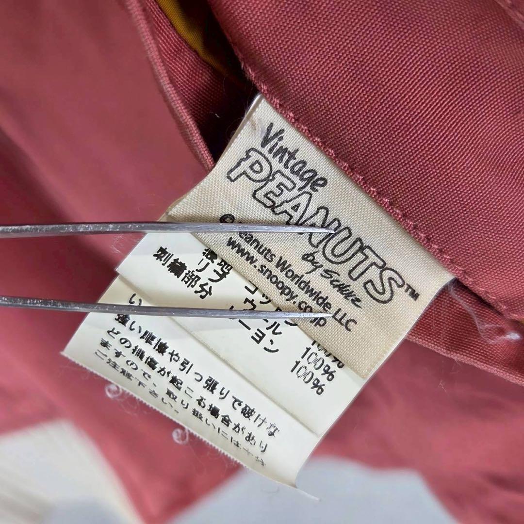 美品 希少 Buzz Rickson's BR13481 SNOOPY