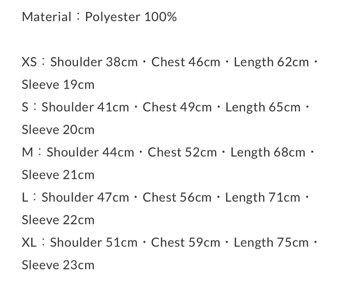 ELDORESO Boneman T エルドレッソ ボーンマンT