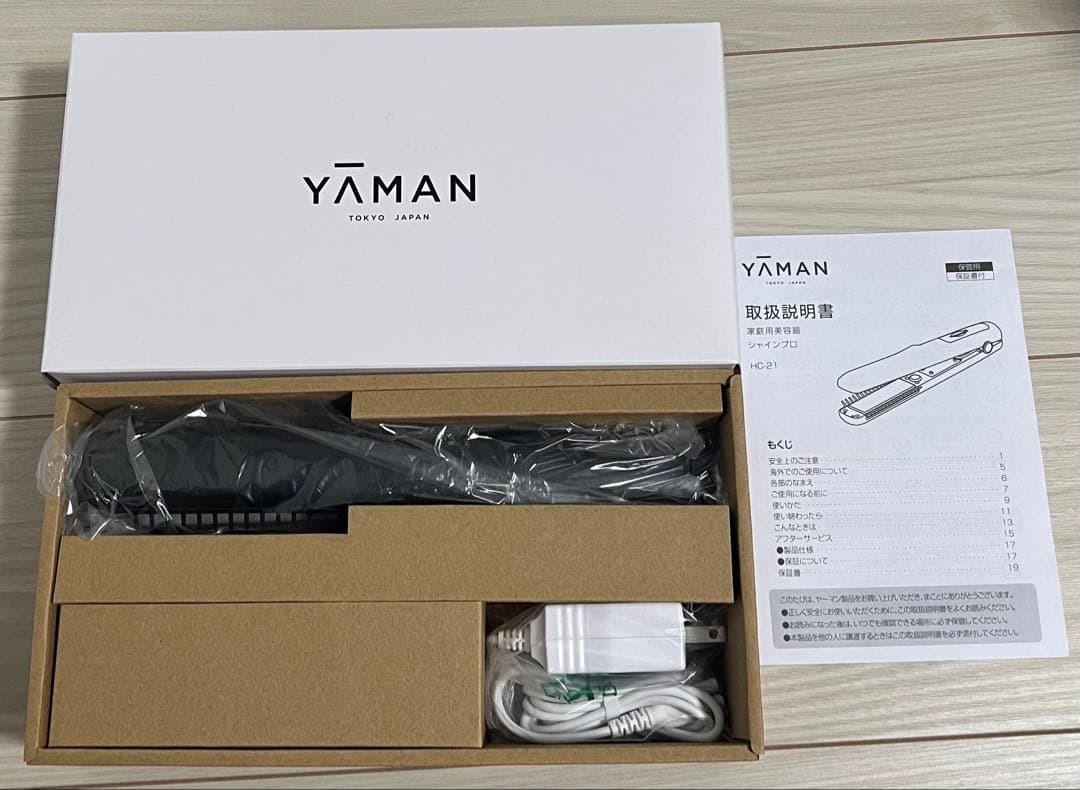 【新品未使用】ヤーマン YA-MAN シャインプロ ブラック
