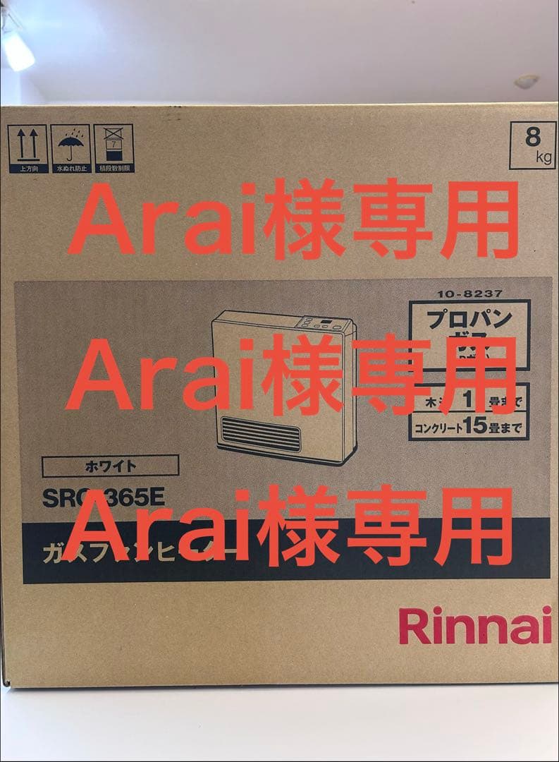 Rinnai ガスファンヒーター SRG365E ホワイト