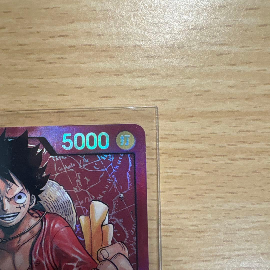 ワンピースカードモンキー・D・ルフィ L ST01-001 金文字と銀文字セット