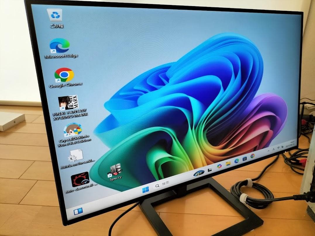 PHILIPS　　272E2　２７インチ　２０２３年