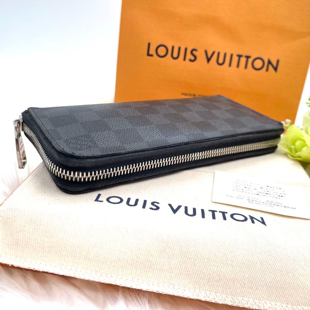 ルイヴィトン ダミエ グラフィット ジッピーウォレット 長財布 877