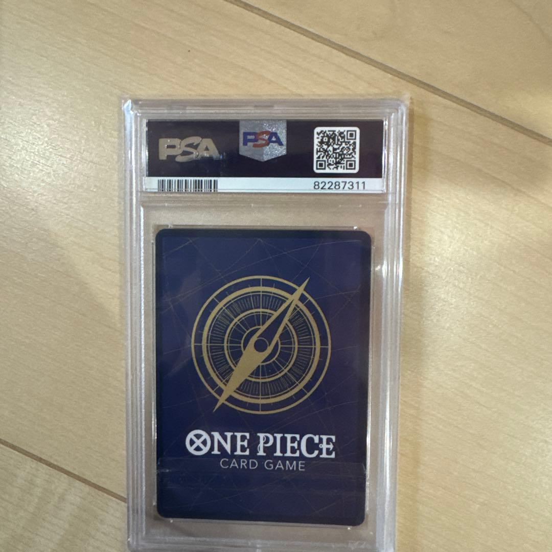 PSA10 ワンピースカード 2023 ワンピースデイ ルフィ プロモ