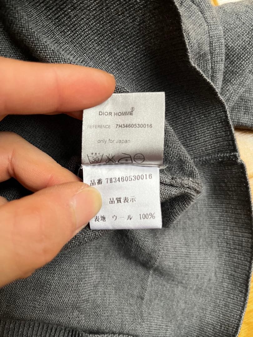 ディオールオム エディスリマン Vネック ニット XS 07SS 07AW