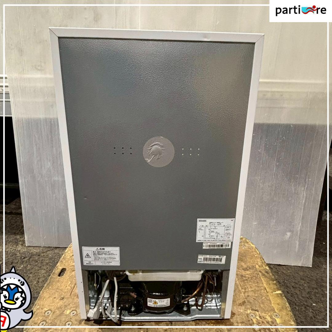 【大阪兵庫送料設置無料】一人暮らし向け冷蔵庫⭐️ Haier 2023年製