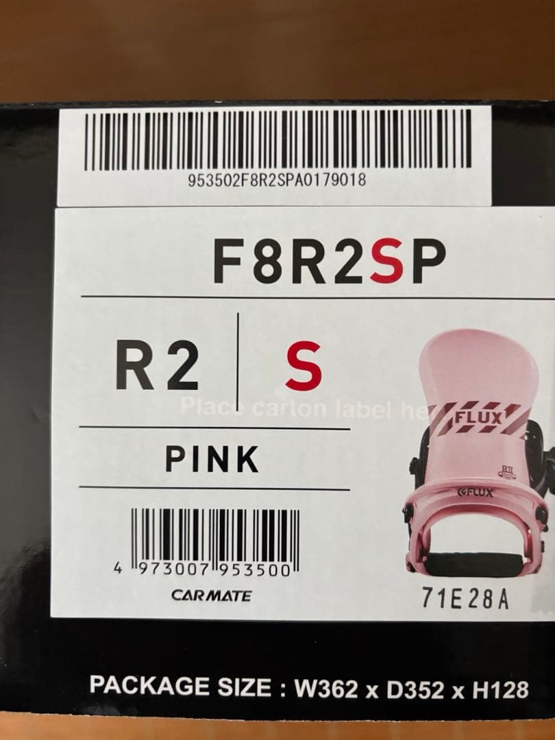 Burton スノーボード 2016年モデル FLUX ビンディング付き