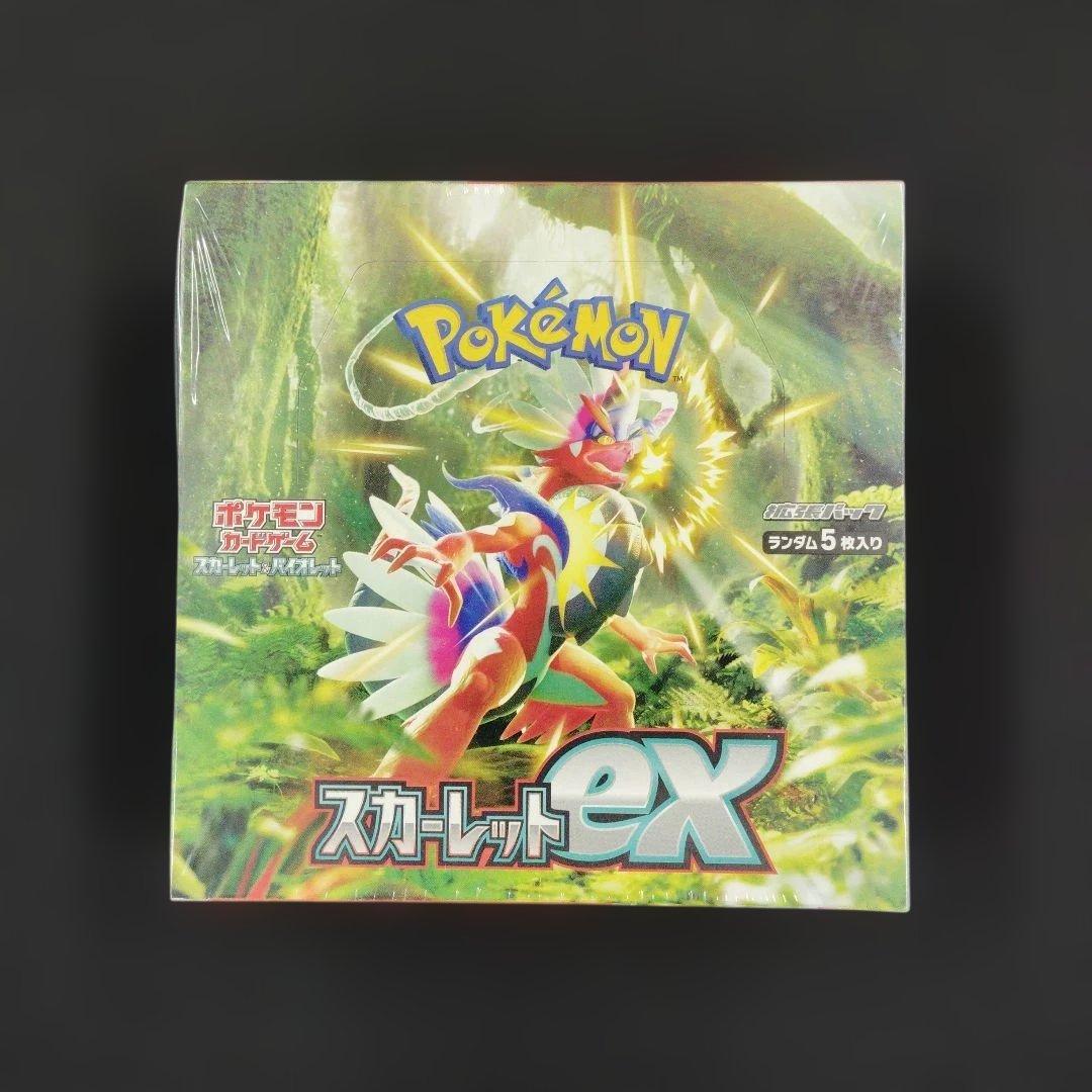 ポケモンカード　スカーレットex シュリンク付き