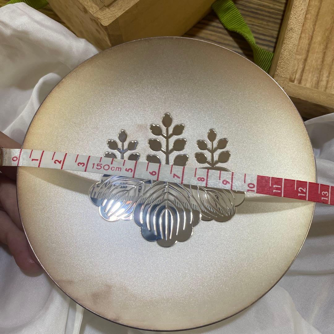 銀盃　内閣総理大臣