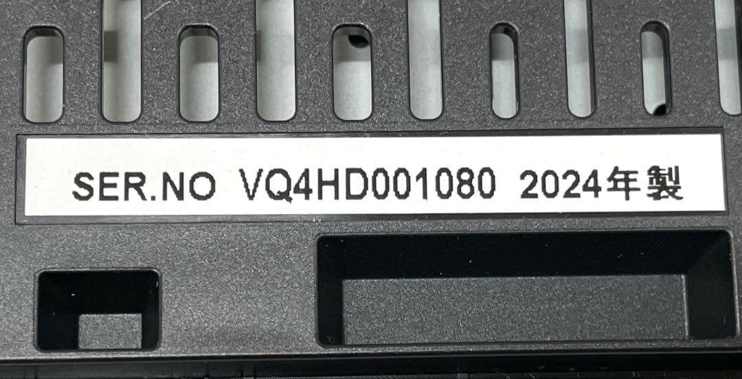 Panasonic プライベート・ビエラ 15V型防水ポータブルTV