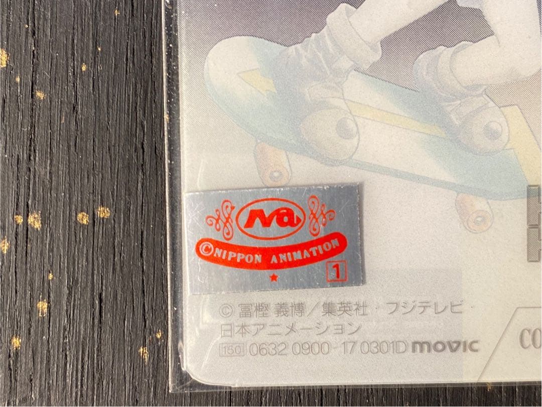 希少 hunter×hunter キルア クリアカード 日本アニメーション