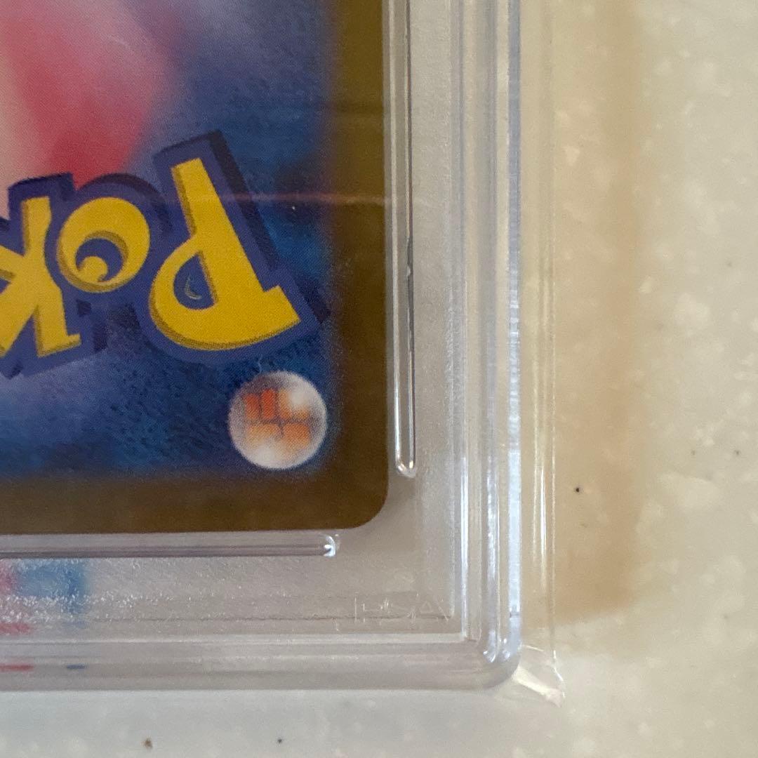 も*し様 ラティアス EX SAR PSA10