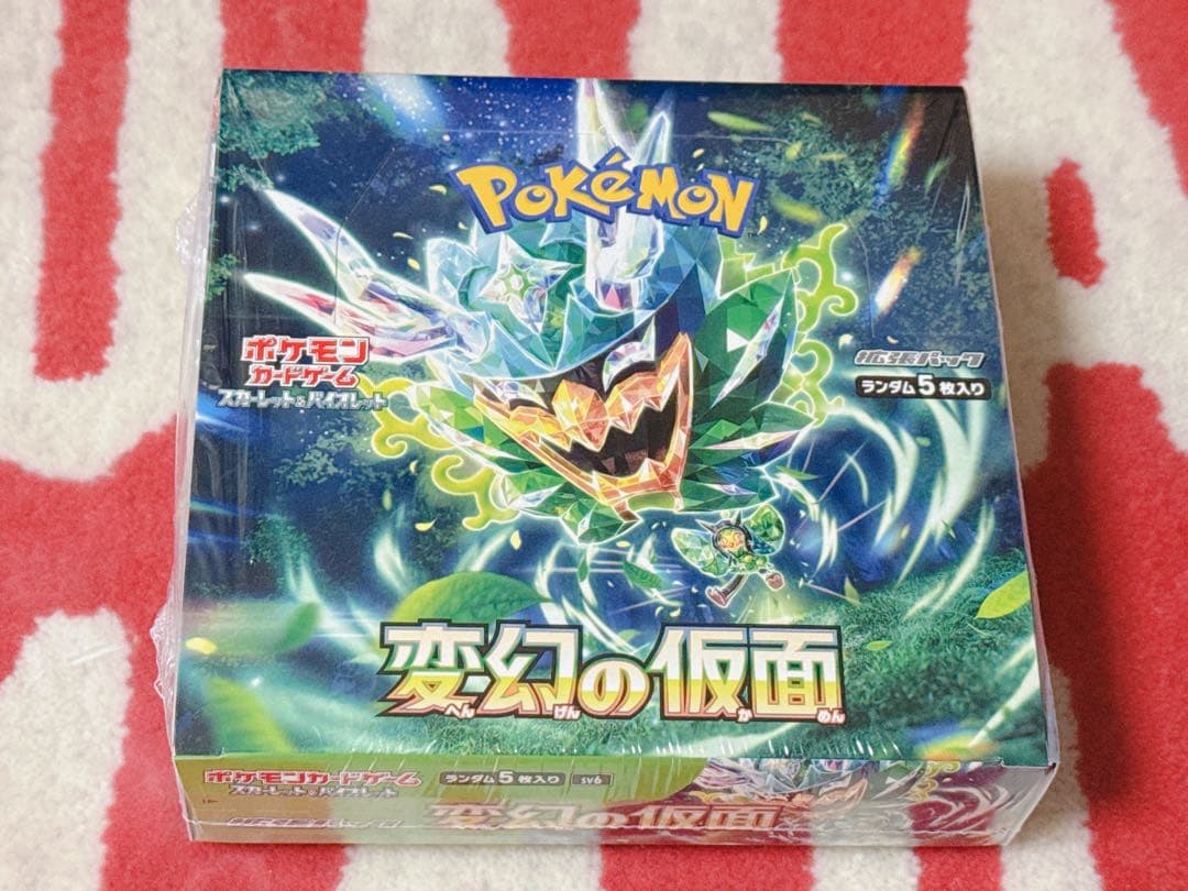 再*❌様 ポケモンカード 変幻の仮面 BOX シュリンク付き ①