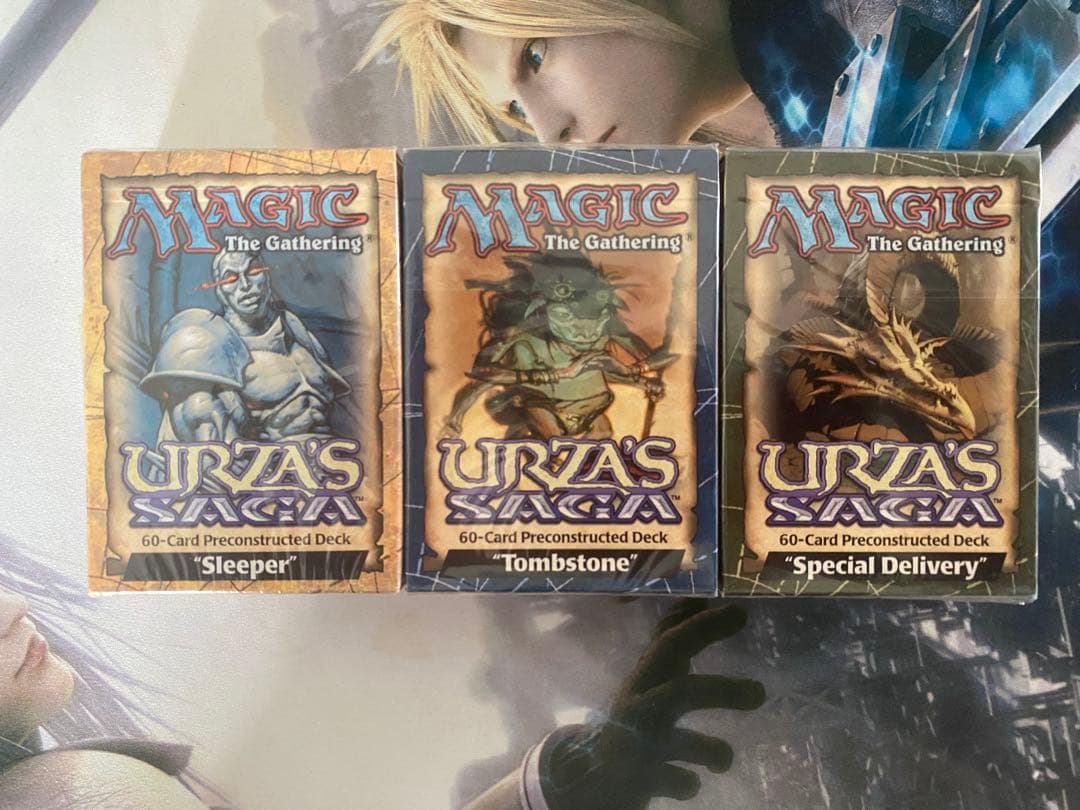 MTG 新品 未開封 ウルザズサーガ 英語版 構築済み デッキ 3セット
