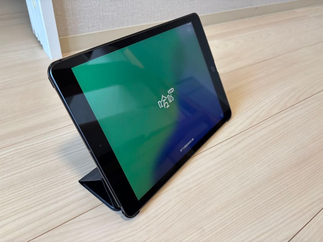 iPad 第7世代 本体