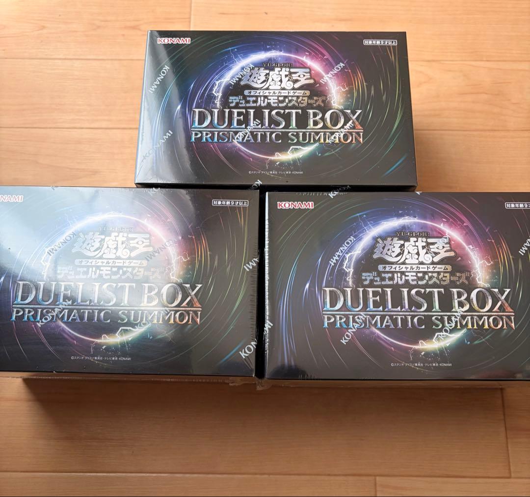 【未開封】遊戯王 プリズマティックサモン