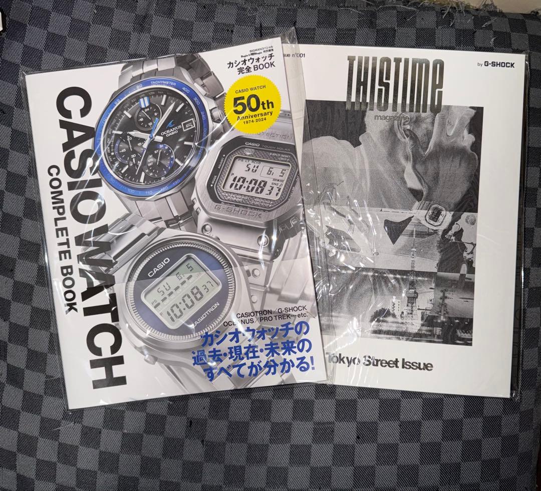 G-SHOCK 燦　世界限定800本