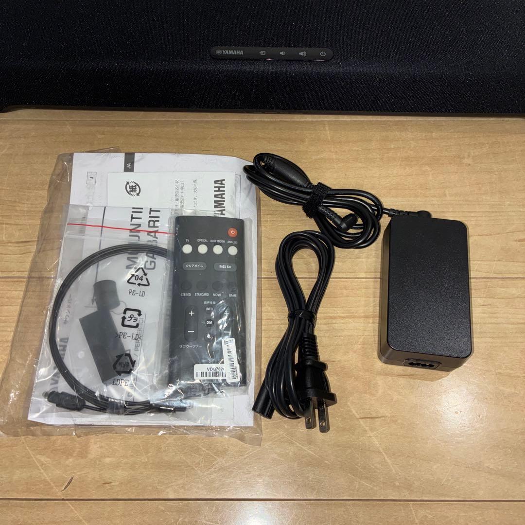 2024年製　YAMAHA サウンドバー SR-C20A　ほぼ新品！