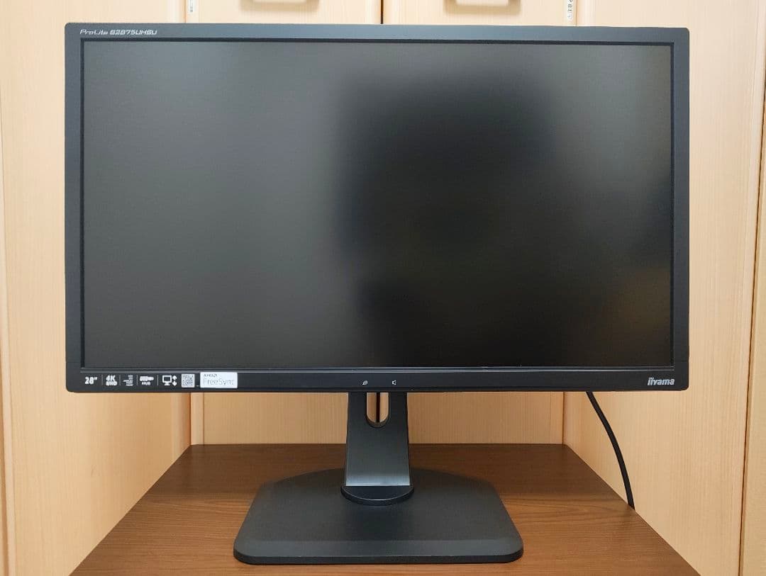 【引き取り限定】iiyama ProLite 28インチ 4Kモニター