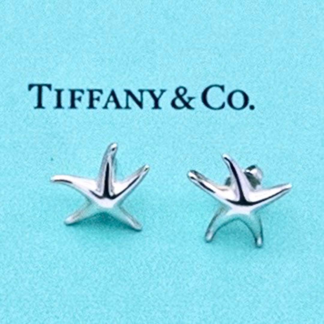 TIFFANY & Co. ティファニー スターフィッシュ ピアス SV925