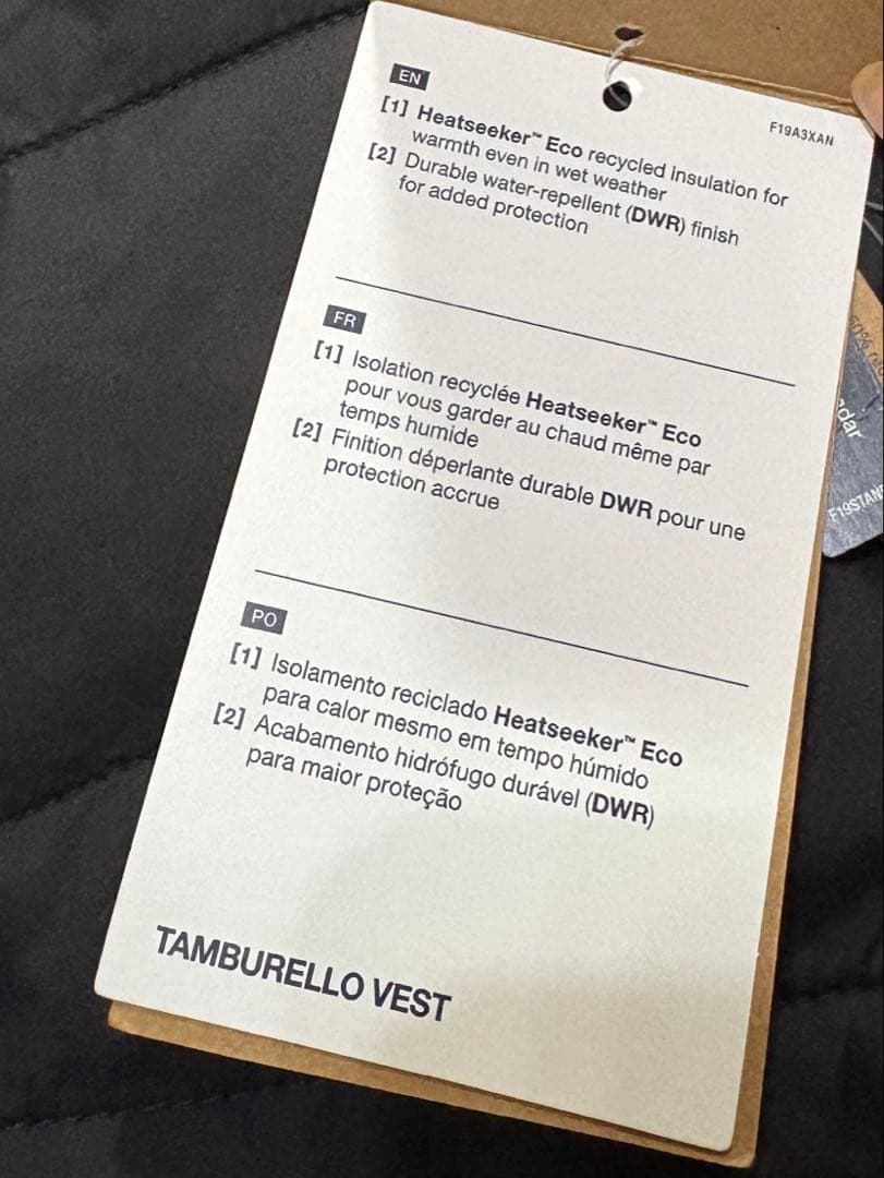 新品タグ付きノースフェイスTamburelloベスト