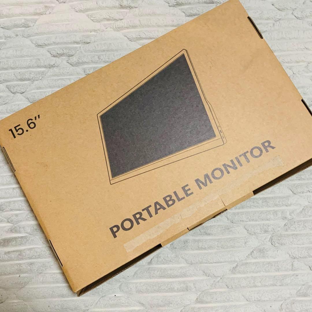 653 モバイルモニター 15.6インチ フルHD スタンド カバー 薄型 軽量