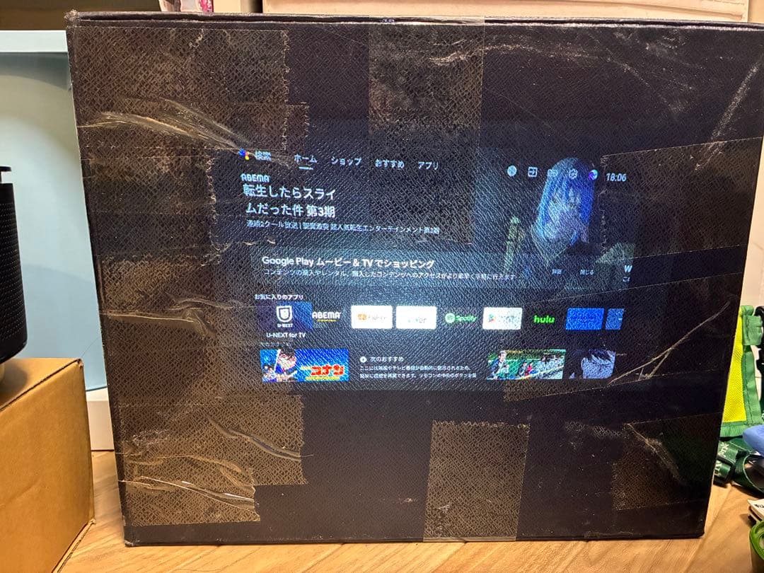 オ*ム様 Anker NEBULA Vega Portable 本体　動作品