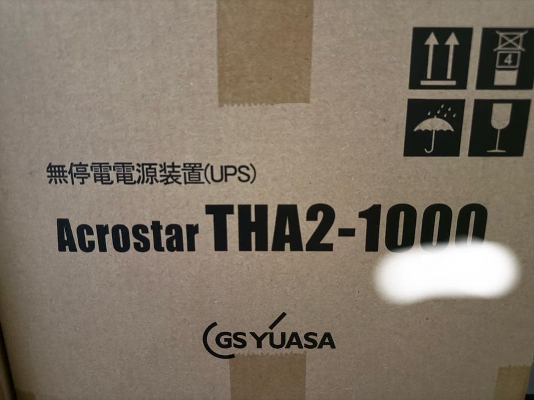 THA2-1000-10 GSユアサ 無停電電源装置　UPS