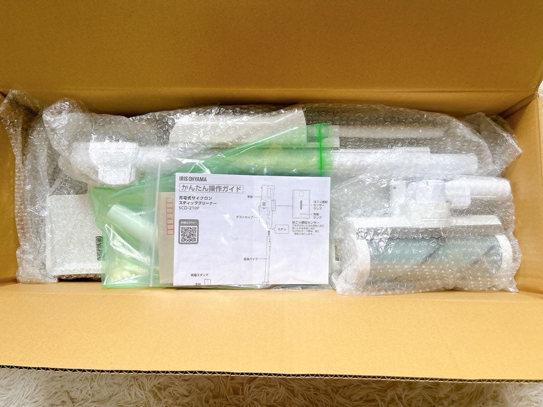 アイリスオーヤマ 充電式サイクロンスティッククリーナー SCD-210P-W