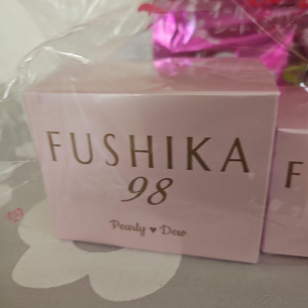 パーリーデュー FUSHIKA98 保湿美容液100g、50、10g他