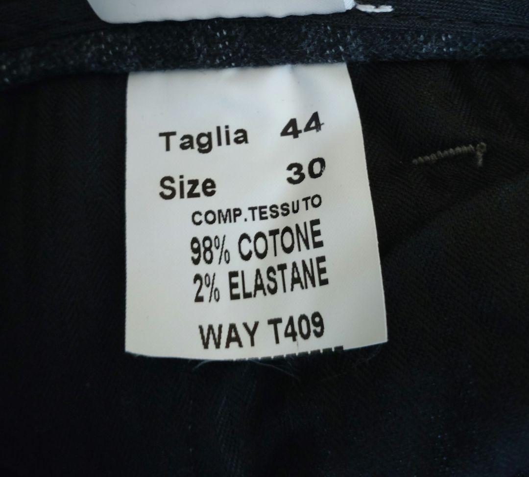 TXP　XVitter セーター S　YAN SIMMON トパンツセット