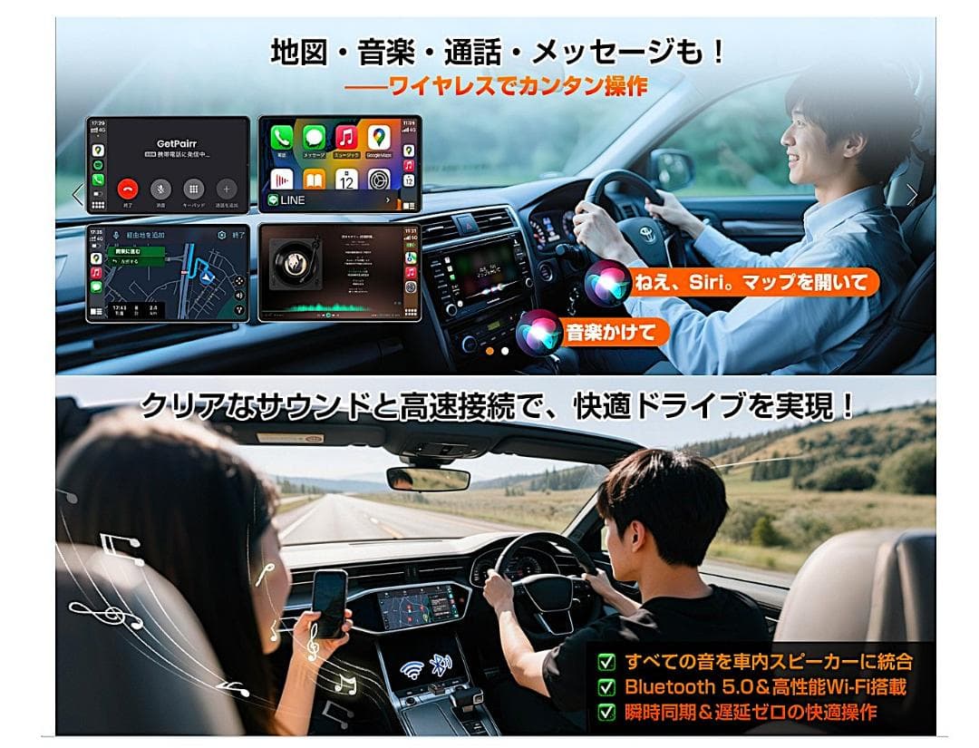 ⭕新品【GetPair Mirror Cast ワイヤレスアダプター】