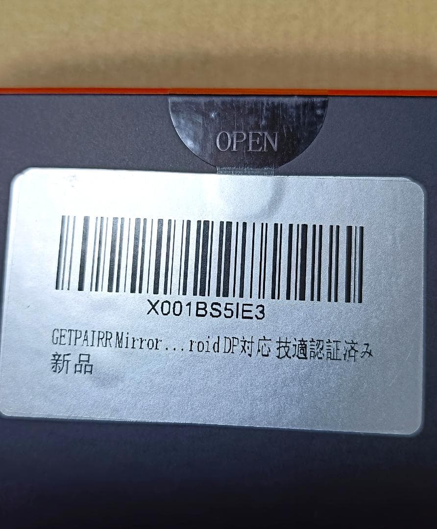 ⭕新品【GetPair Mirror Cast ワイヤレスアダプター】