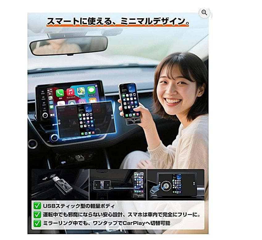 ⭕新品【GetPair Mirror Cast ワイヤレスアダプター】