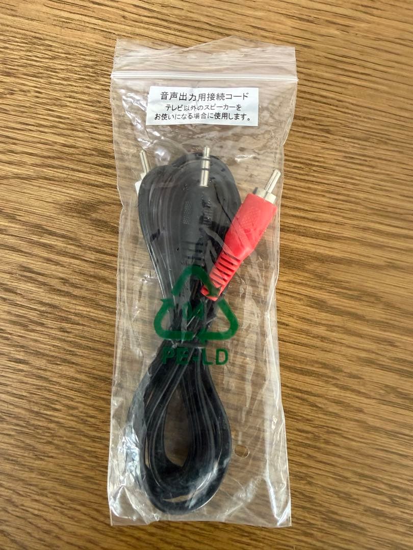 【完品】オンステージ（On STAGE）PK-WT120 1250曲収録