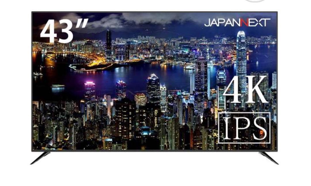 送料込み美品 JAPANNEXT JN-IPS4300TUHD