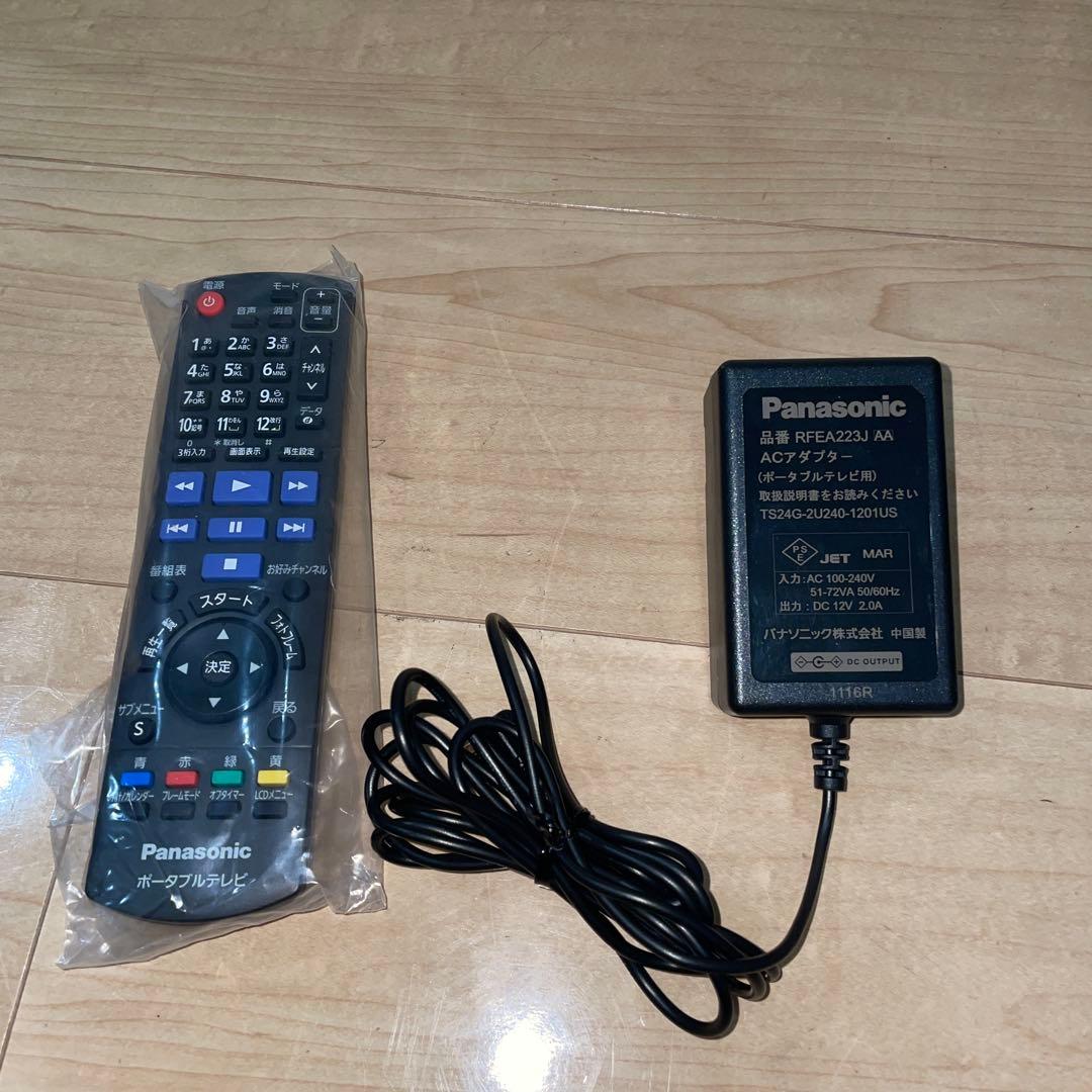 ポータブル地上デジタルテレビ DMP-HV200-K 動作品