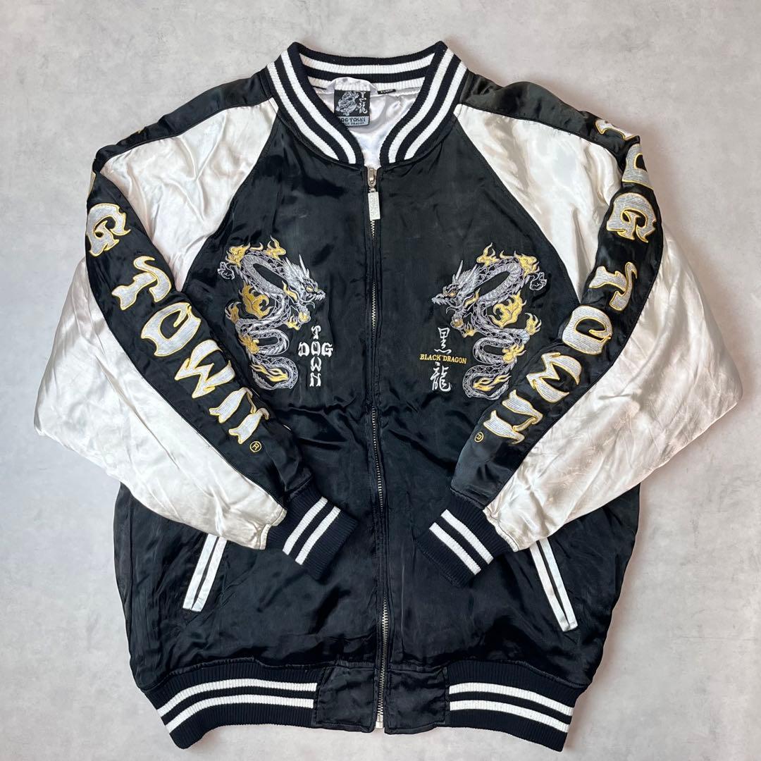 DOG TOWN スカジャン 黒龍 BLACK DRAGON ブラック XL