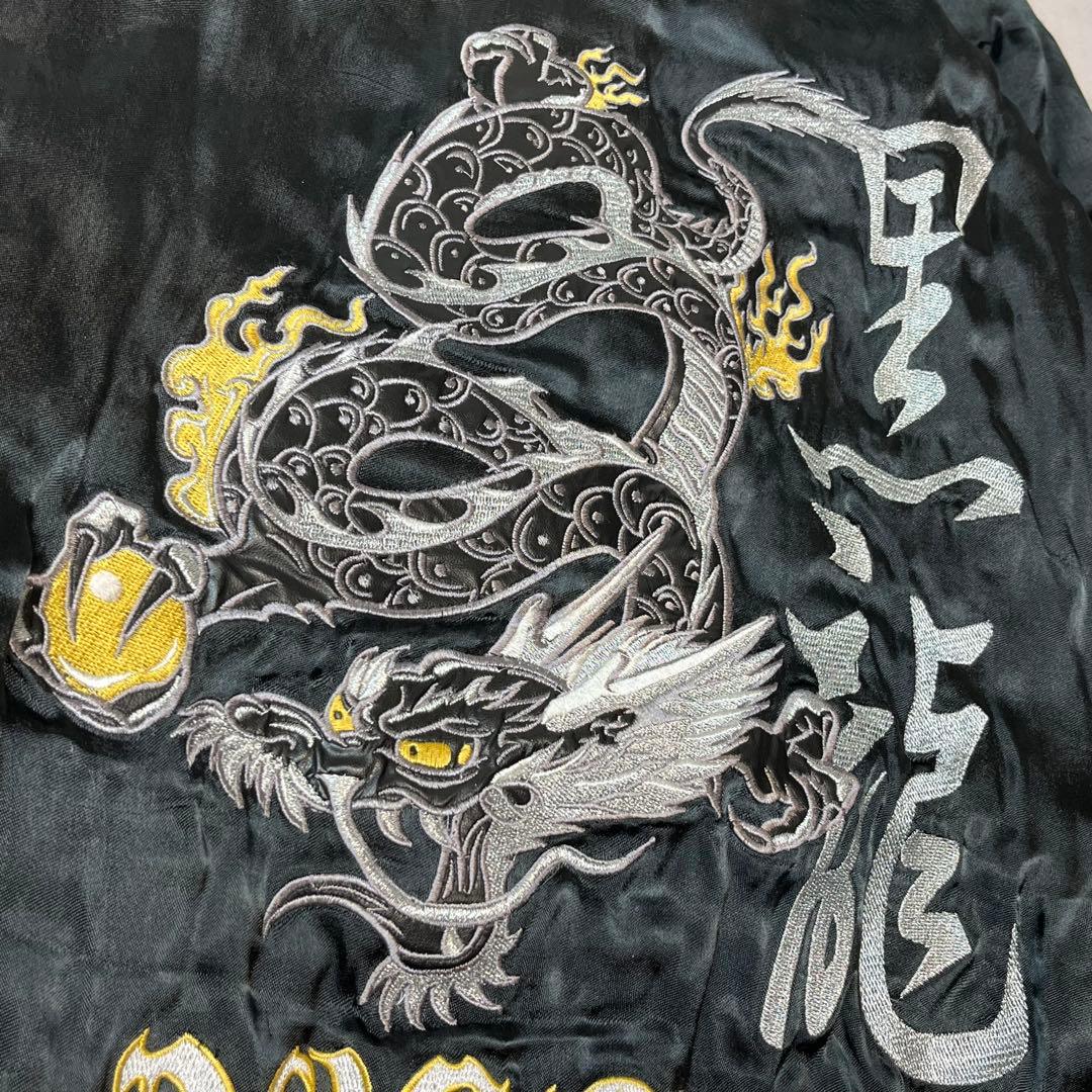 DOG TOWN スカジャン 黒龍 BLACK DRAGON ブラック XL