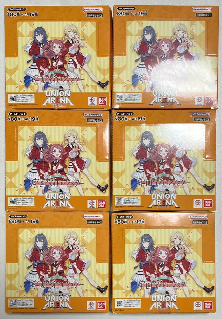 学園アイドルマスター 初版 6BOX 新品未開封