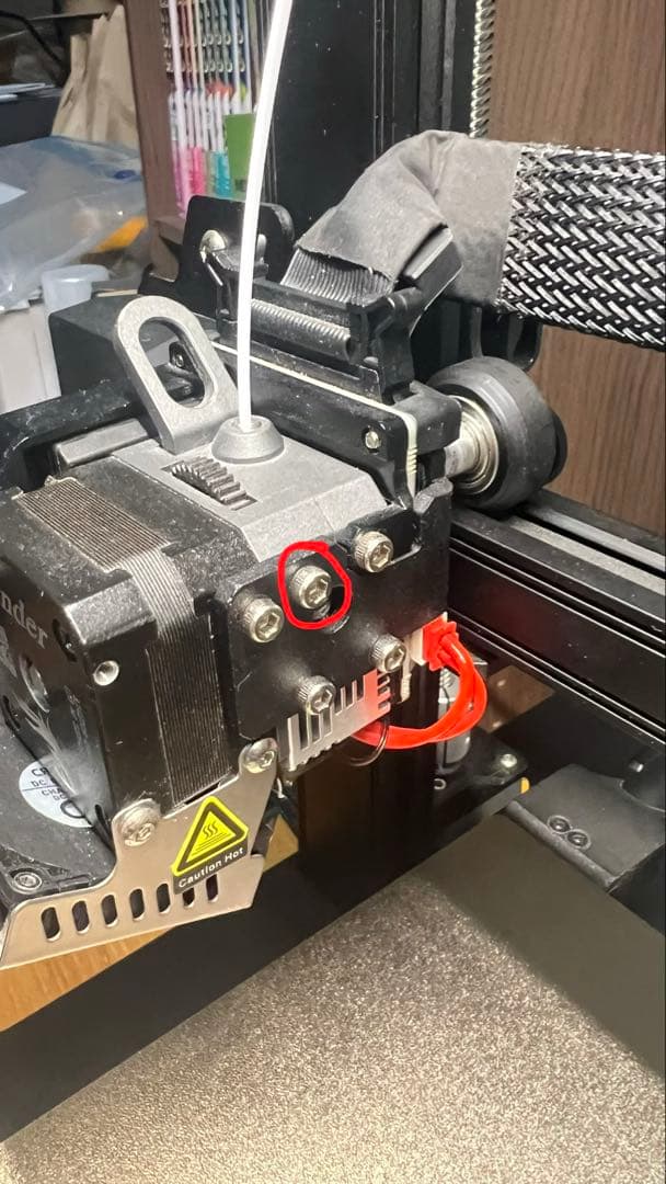 Creality Ender 3 S1 Pro 3Dプリンター + フィラメント