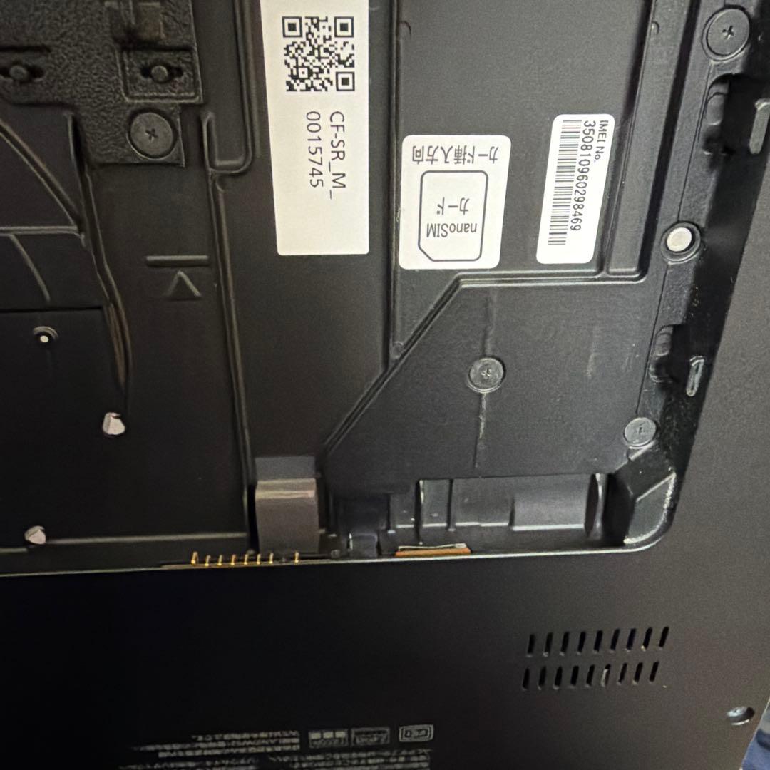 PanasonicレッツノートSR3/プレミアム/メモリー32GB/SSD1TB