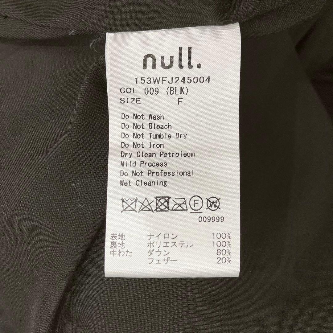 極暖 null. ヌル オーバー ダウン ベスト ブラック F