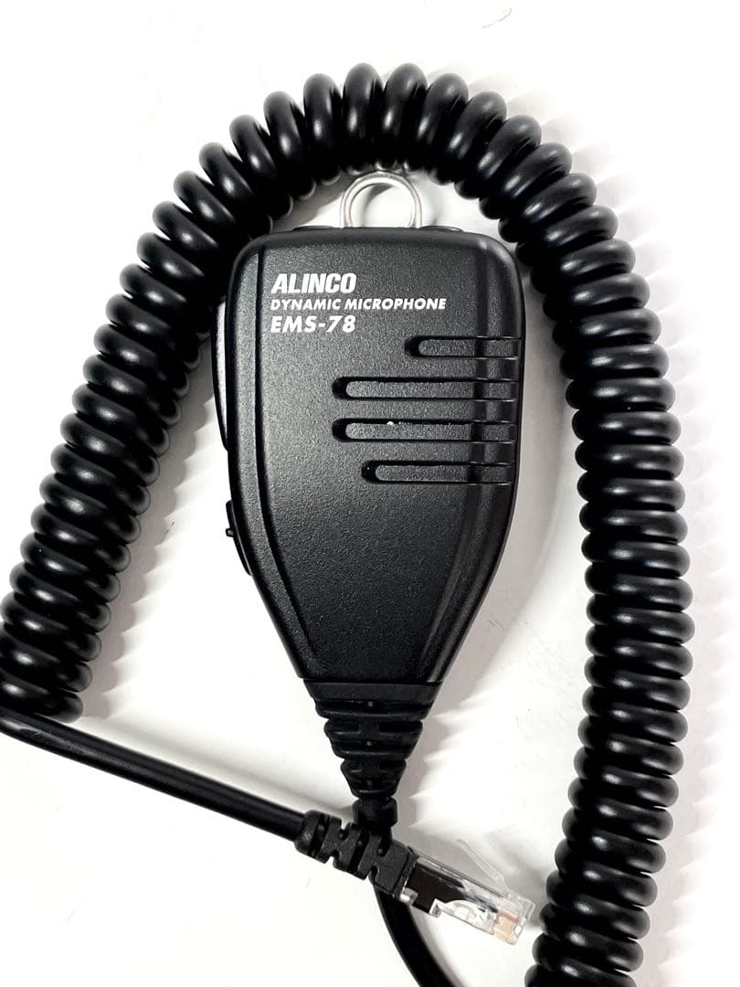 アルインコDR-735D 20w/20w アマチュア無線機