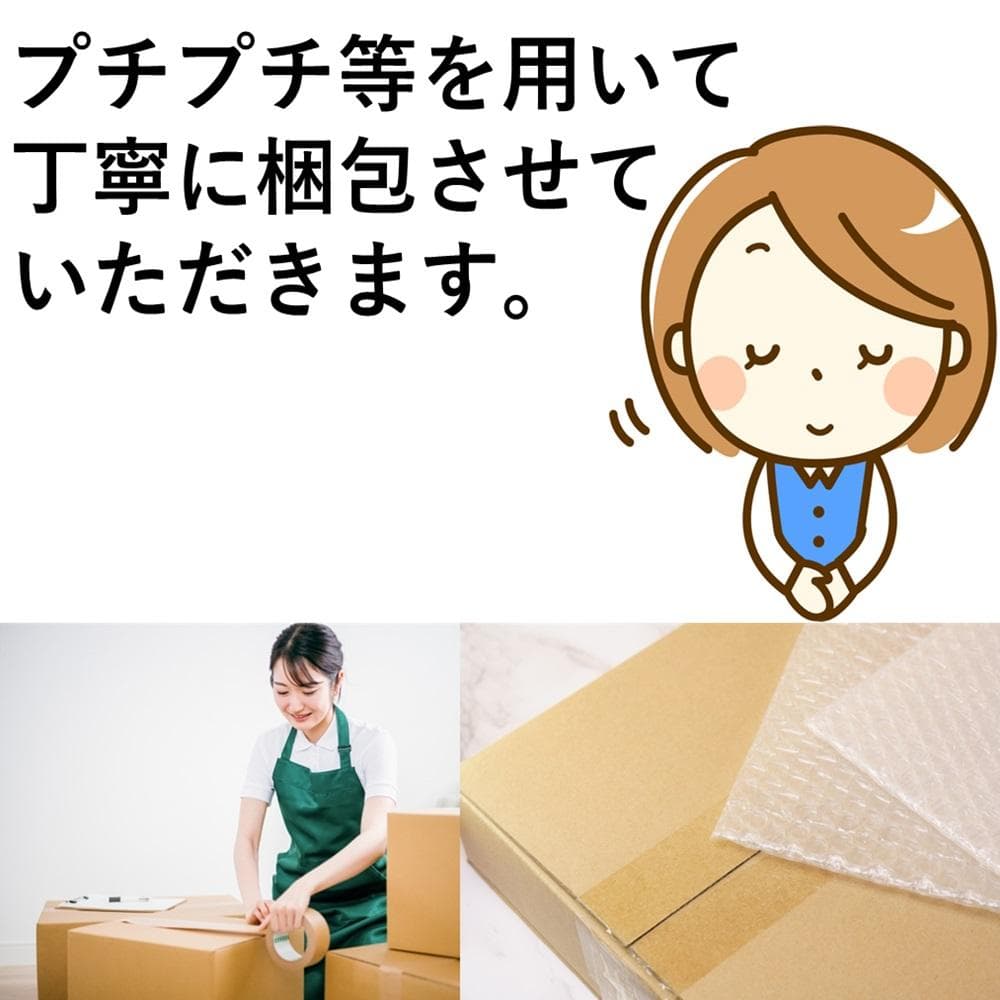 ⭐️初心者さんおすすめ⭐️すぐ使える⭐️赤ノートパソコン　大画面　大容量HDD