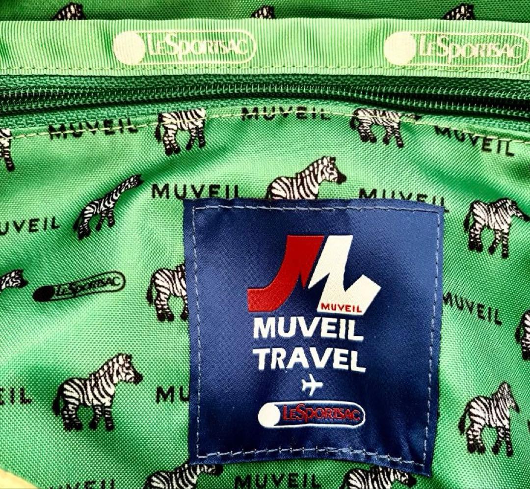 レスポートサック×ミュベール　ゼブラ柄ボストンバッグ Large